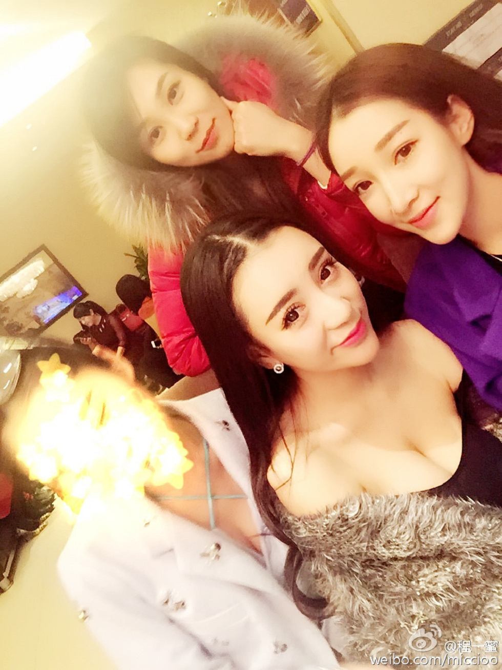 内地嫩模程一蜜肥臀巨乳海量微博性感写真500P