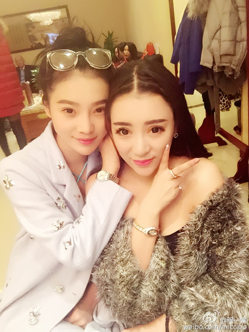 内地嫩模程一蜜肥臀巨乳海量微博性感写真500P