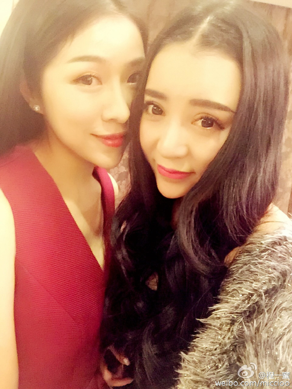 内地嫩模程一蜜肥臀巨乳海量微博性感写真500P