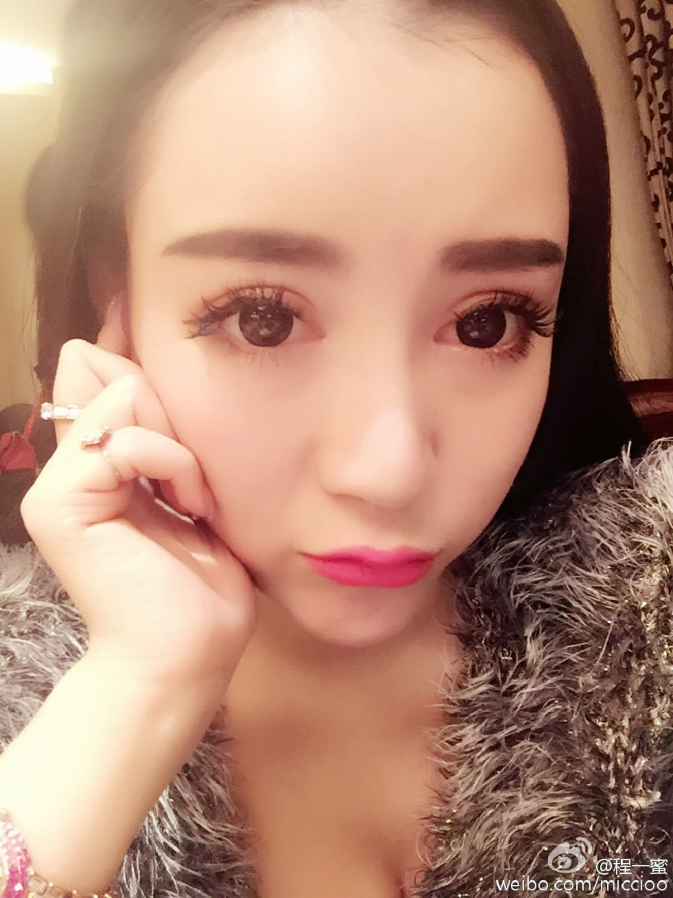 内地嫩模程一蜜肥臀巨乳海量微博性感写真500P