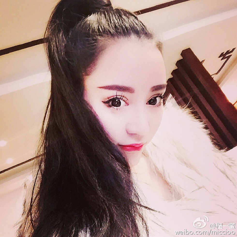 内地嫩模程一蜜肥臀巨乳海量微博性感写真500P