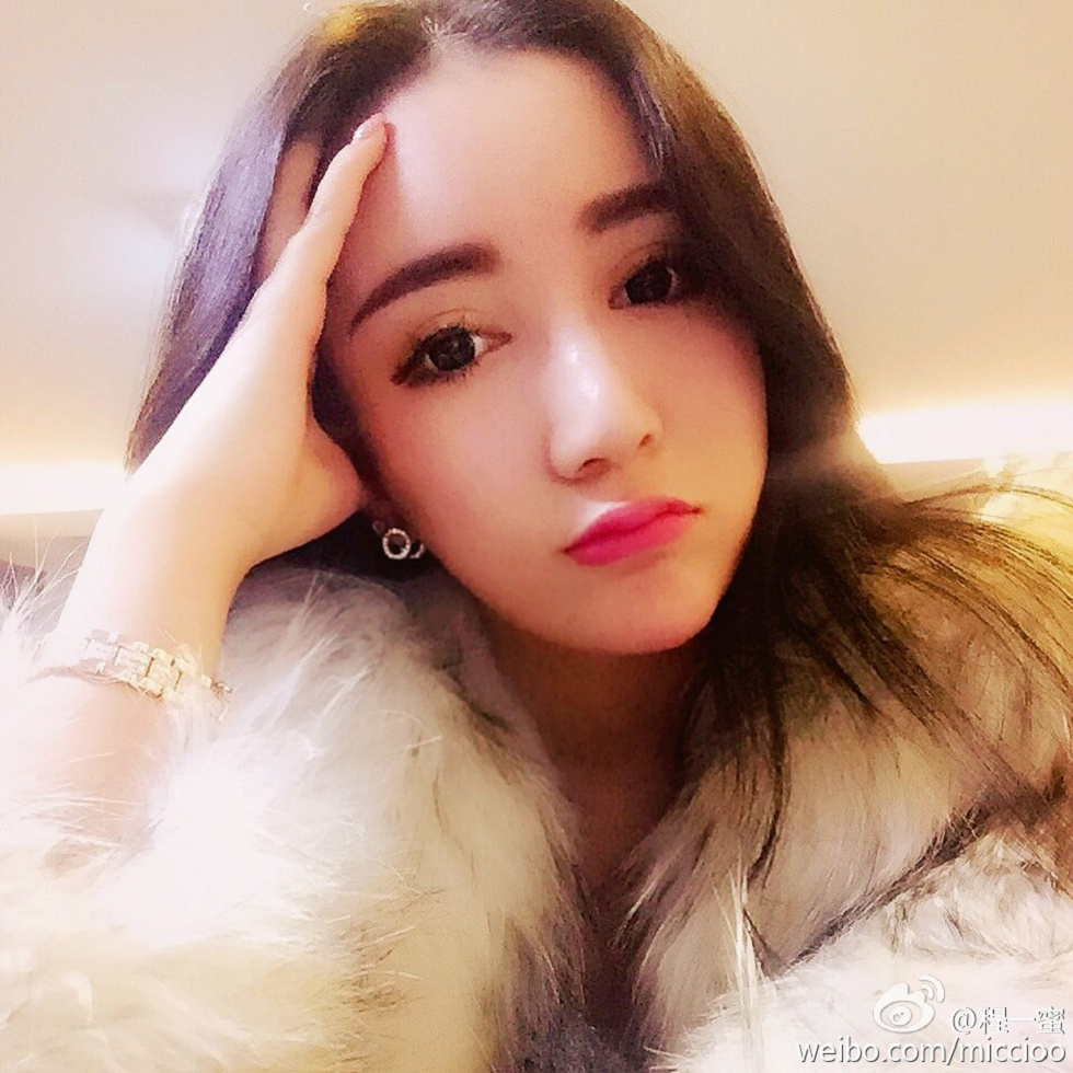 内地嫩模程一蜜肥臀巨乳海量微博性感写真500P