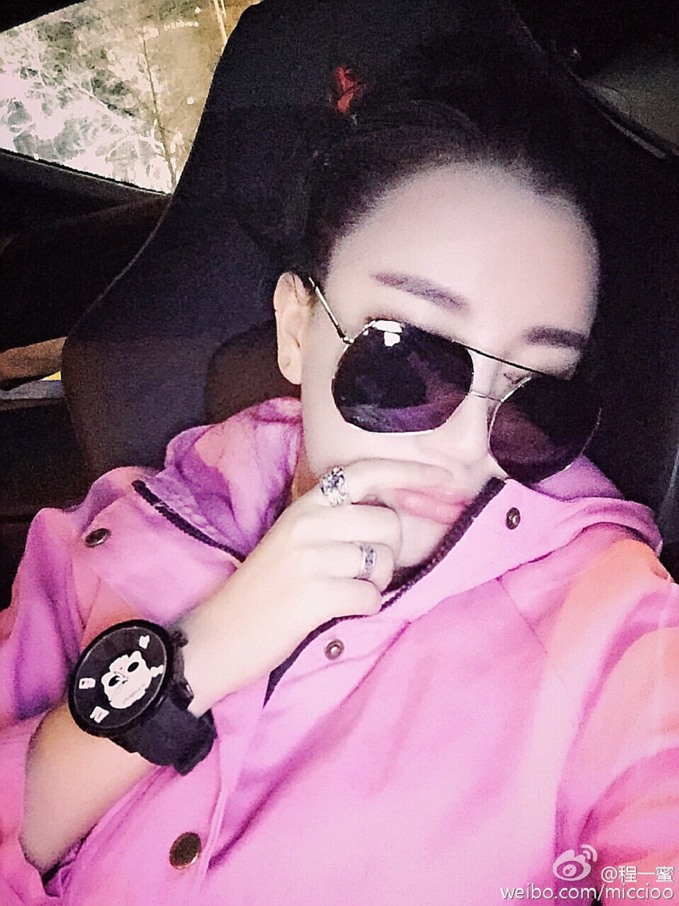 内地嫩模程一蜜肥臀巨乳海量微博性感写真500P