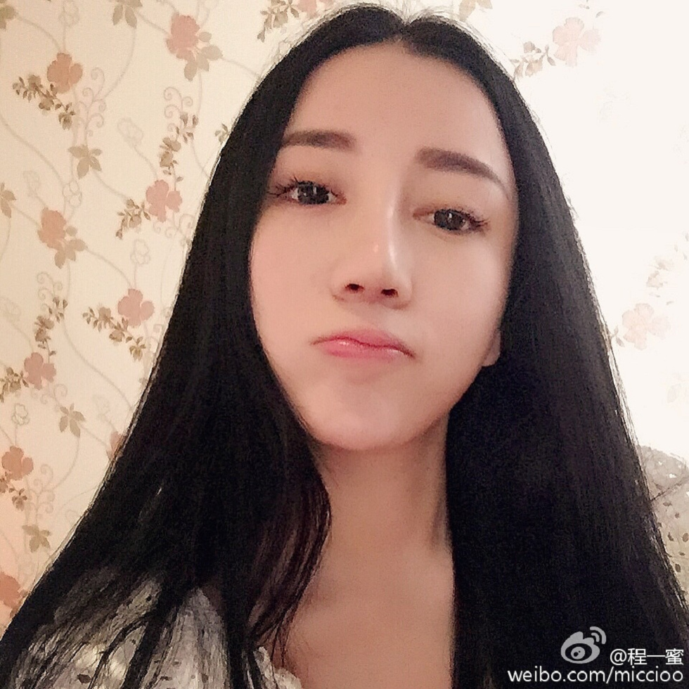 内地嫩模程一蜜肥臀巨乳海量微博性感写真500P