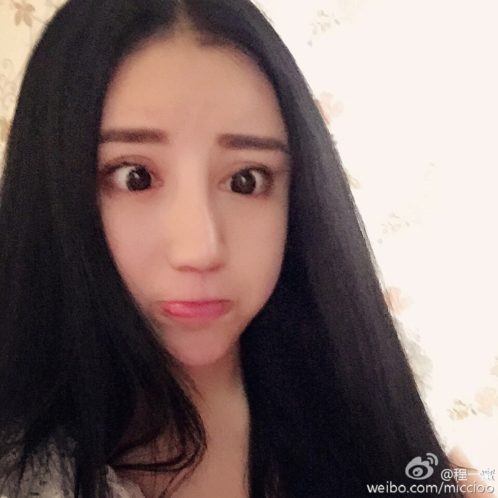 内地嫩模程一蜜肥臀巨乳海量微博性感写真500P