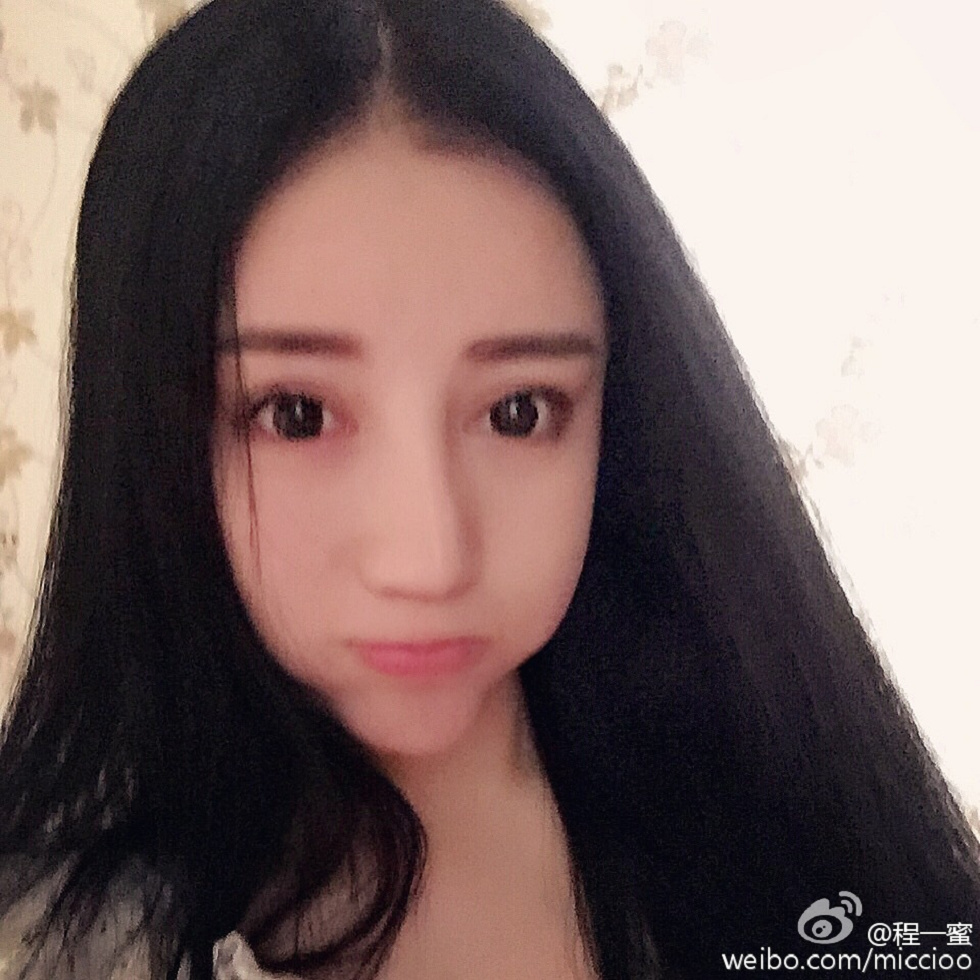 内地嫩模程一蜜肥臀巨乳海量微博性感写真500P