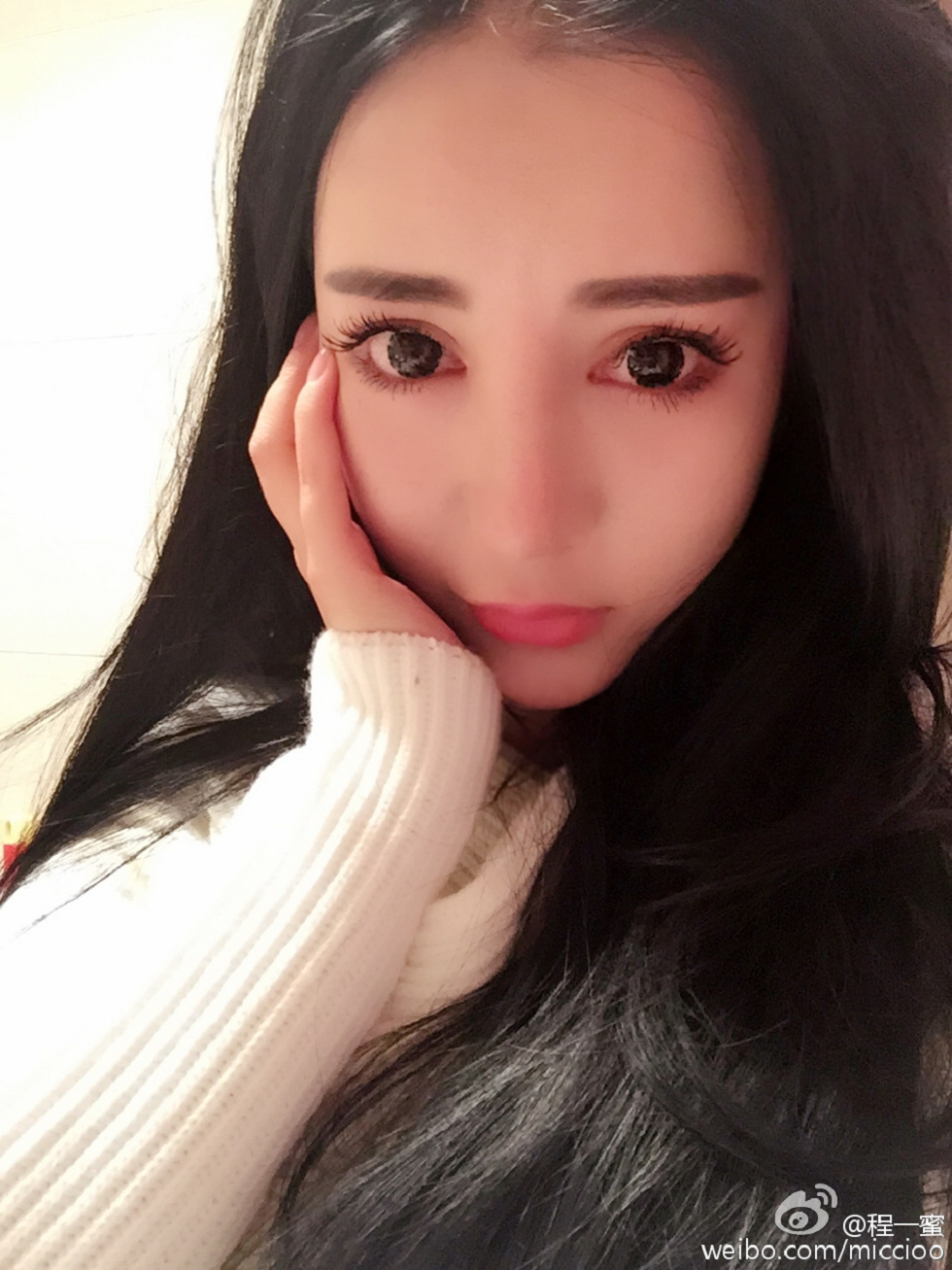 内地嫩模程一蜜肥臀巨乳海量微博性感写真500P