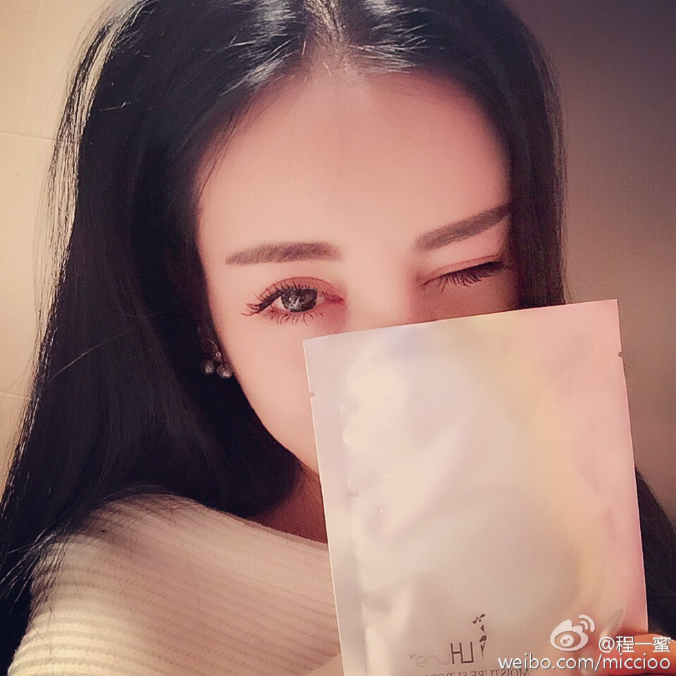 内地嫩模程一蜜肥臀巨乳海量微博性感写真500P