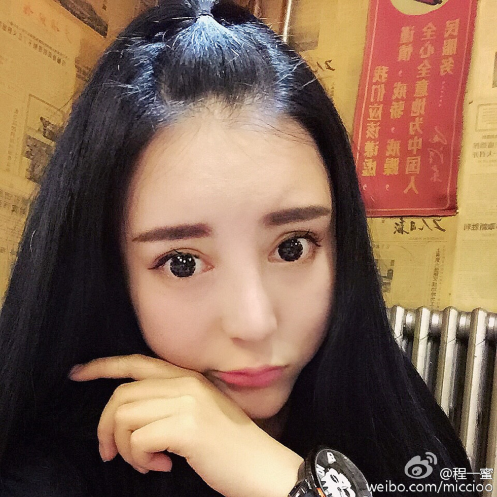 内地嫩模程一蜜肥臀巨乳海量微博性感写真500P