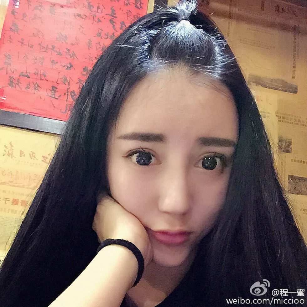 内地嫩模程一蜜肥臀巨乳海量微博性感写真500P