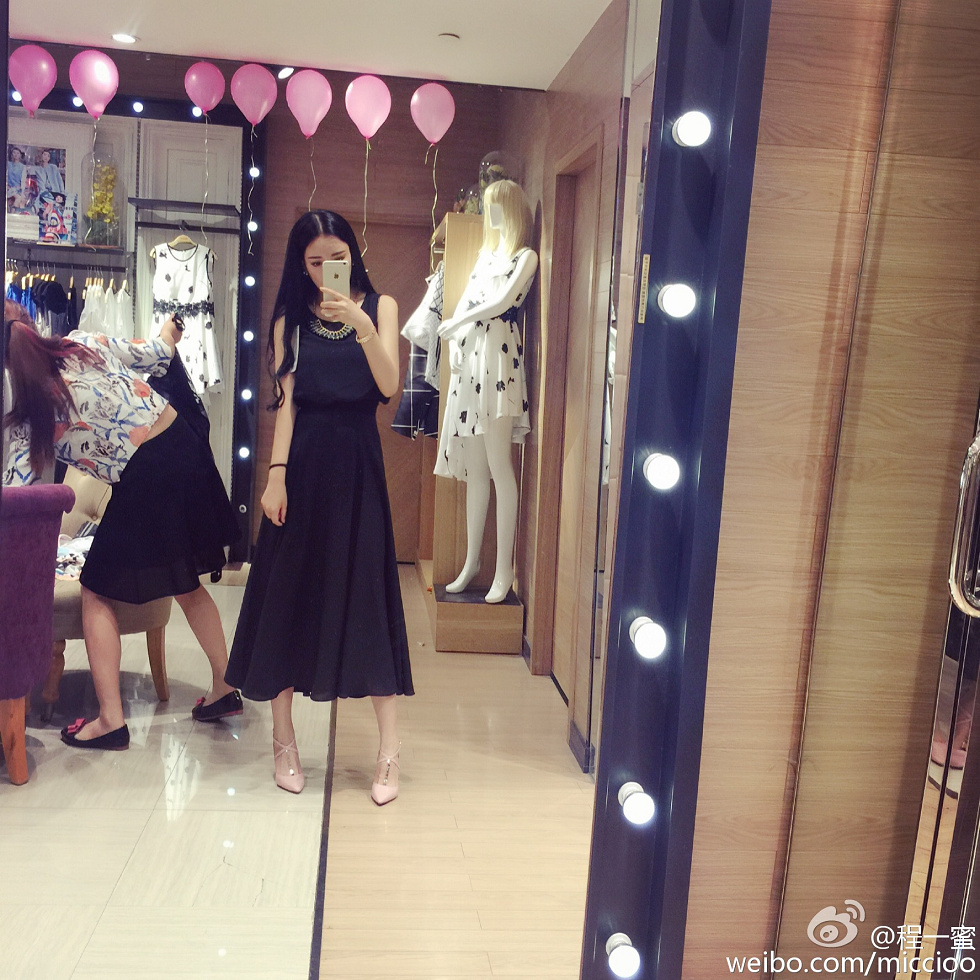 内地嫩模程一蜜肥臀巨乳海量微博性感写真500P