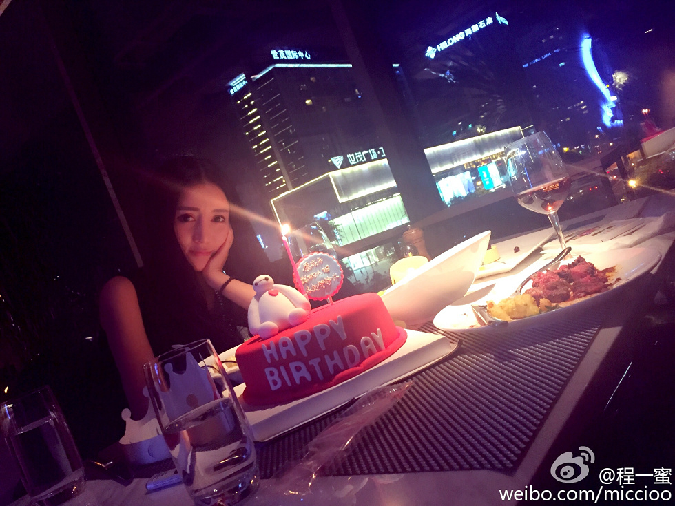 内地嫩模程一蜜肥臀巨乳海量微博性感写真500P