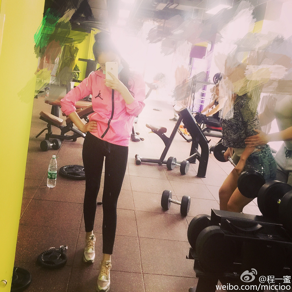 内地嫩模程一蜜肥臀巨乳海量微博性感写真500P