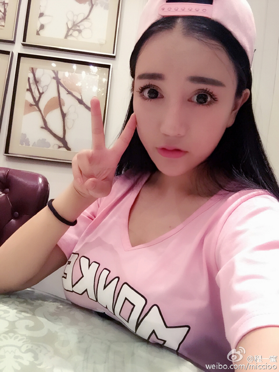 内地嫩模程一蜜肥臀巨乳海量微博性感写真500P