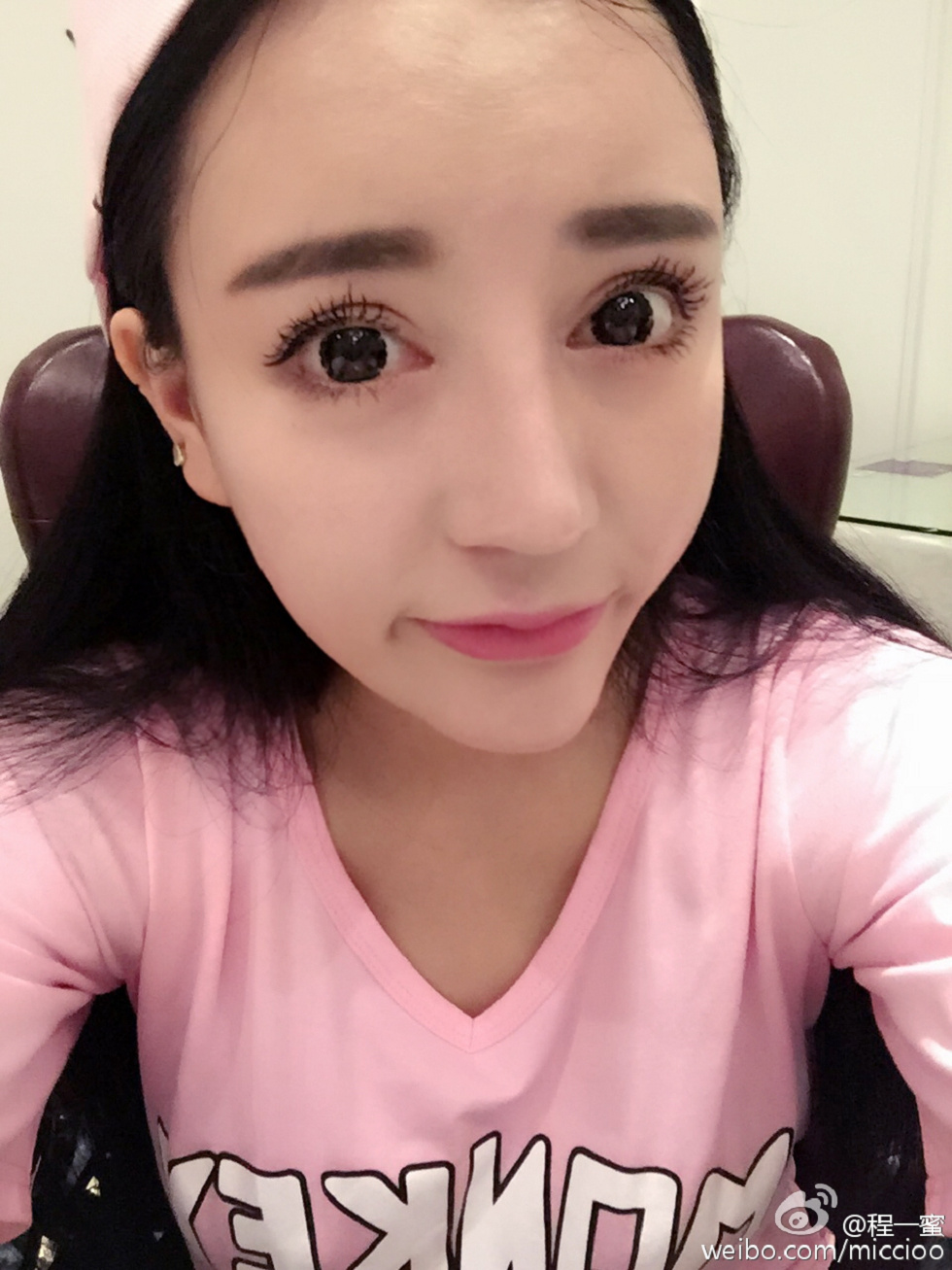 内地嫩模程一蜜肥臀巨乳海量微博性感写真500P