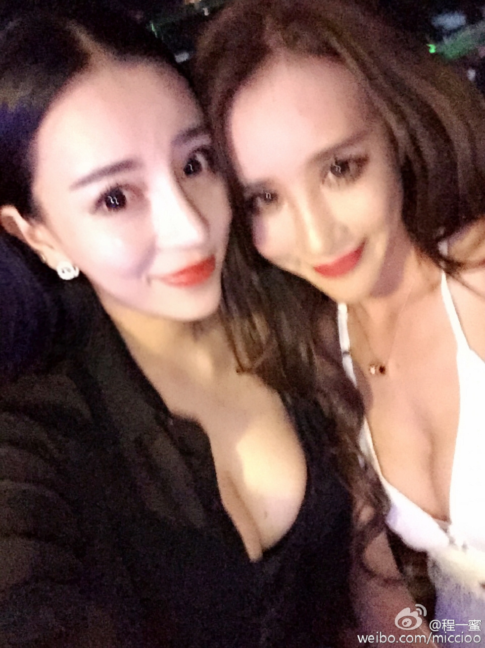 内地嫩模程一蜜肥臀巨乳海量微博性感写真500P