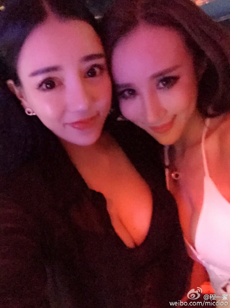 内地嫩模程一蜜肥臀巨乳海量微博性感写真500P