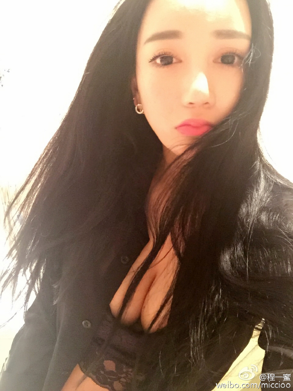 内地嫩模程一蜜肥臀巨乳海量微博性感写真500P