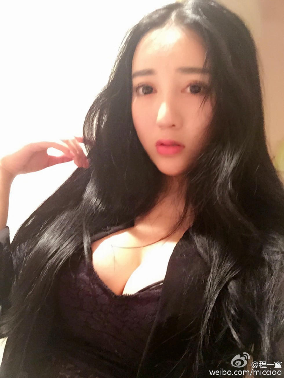 内地嫩模程一蜜肥臀巨乳海量微博性感写真500P