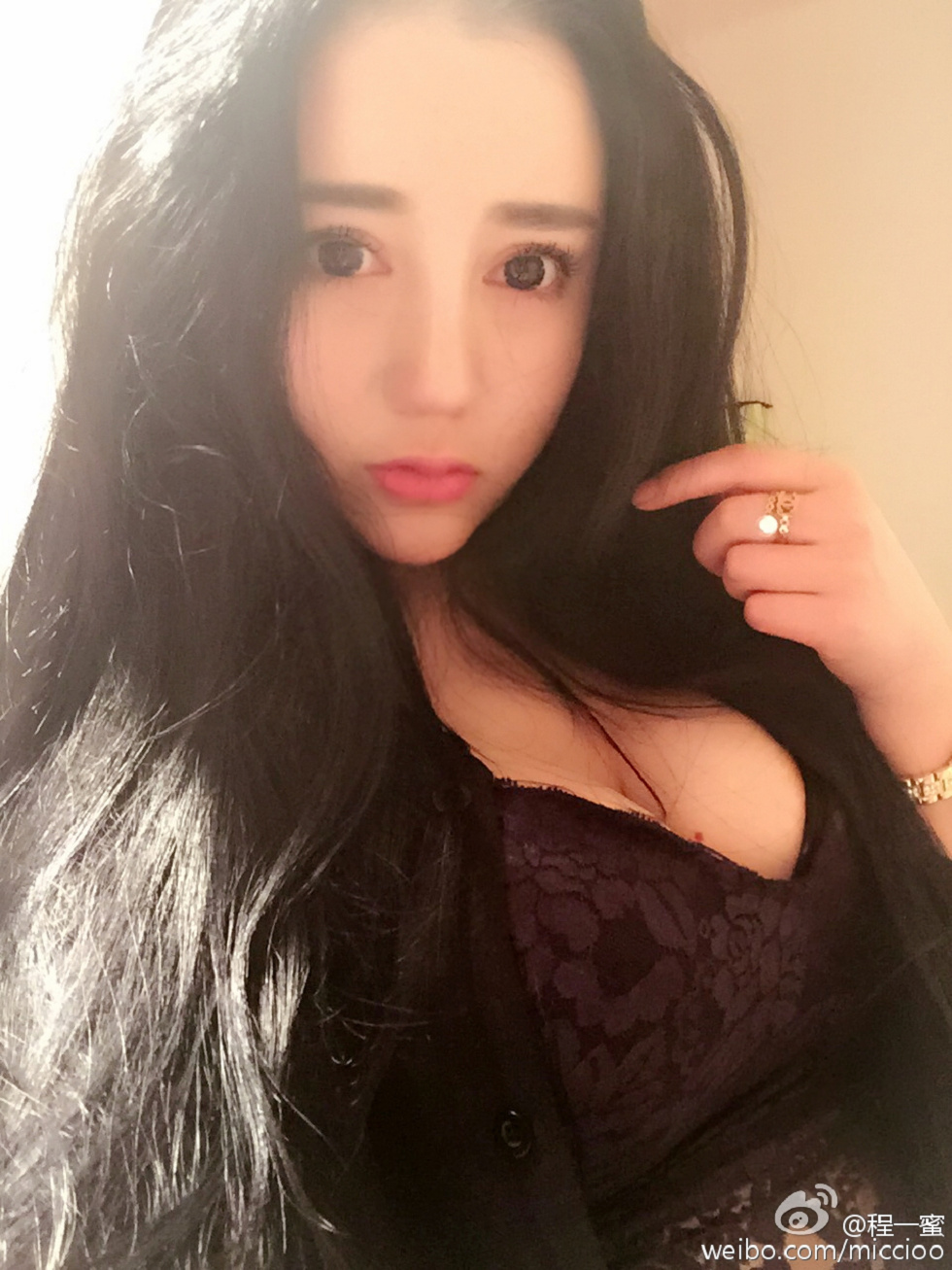 内地嫩模程一蜜肥臀巨乳海量微博性感写真500P