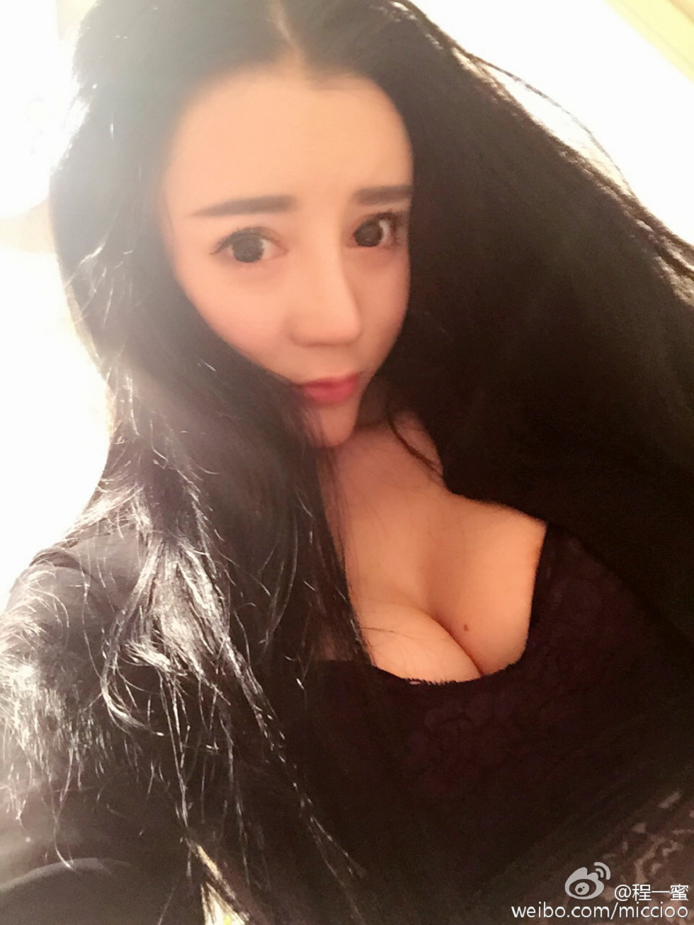 内地嫩模程一蜜肥臀巨乳海量微博性感写真500P