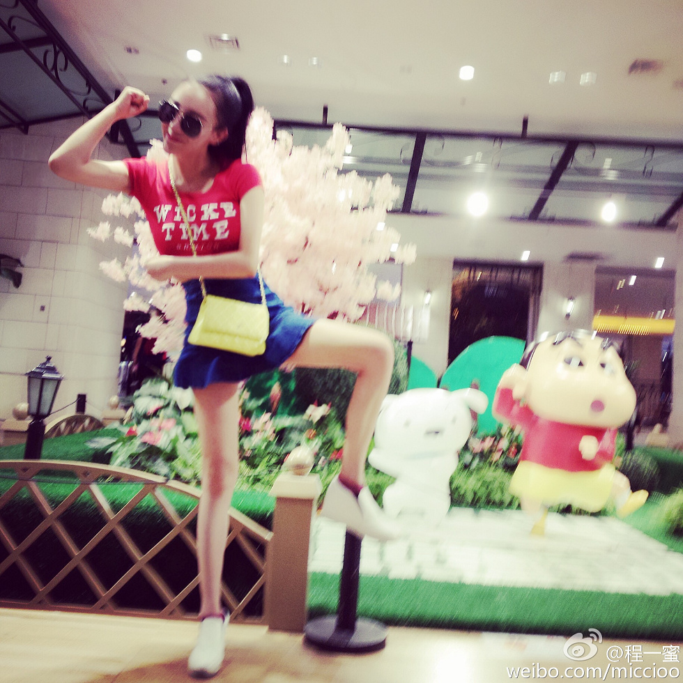 内地嫩模程一蜜肥臀巨乳海量微博性感写真500P