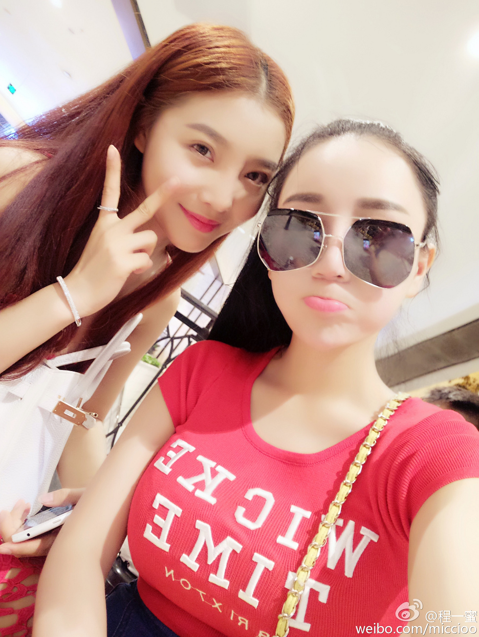 内地嫩模程一蜜肥臀巨乳海量微博性感写真500P