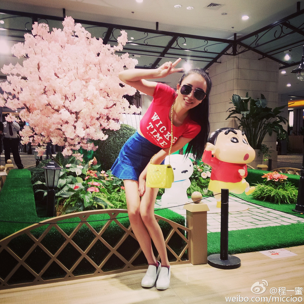 内地嫩模程一蜜肥臀巨乳海量微博性感写真500P