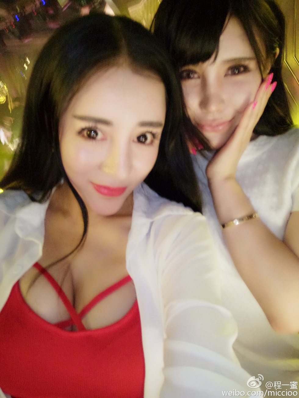 内地嫩模程一蜜肥臀巨乳海量微博性感写真500P