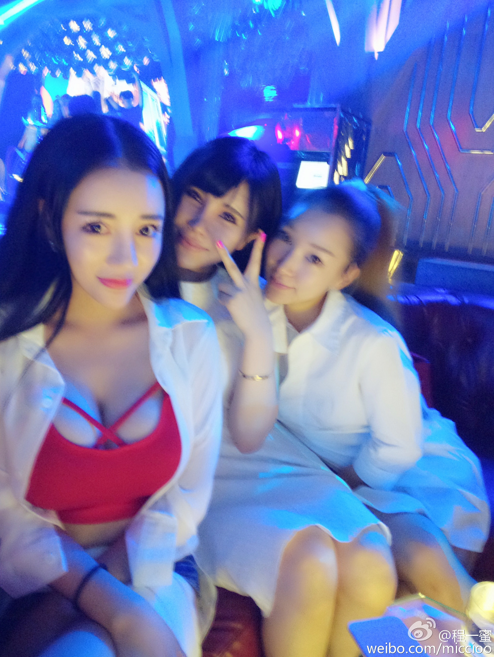 内地嫩模程一蜜肥臀巨乳海量微博性感写真500P