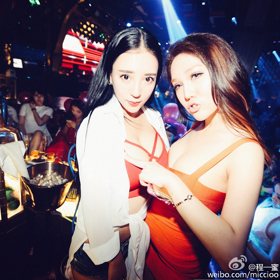 内地嫩模程一蜜肥臀巨乳海量微博性感写真500P