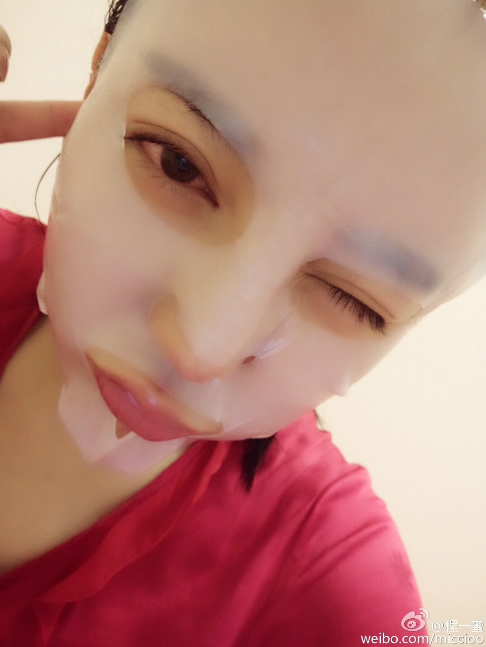 内地嫩模程一蜜肥臀巨乳海量微博性感写真500P