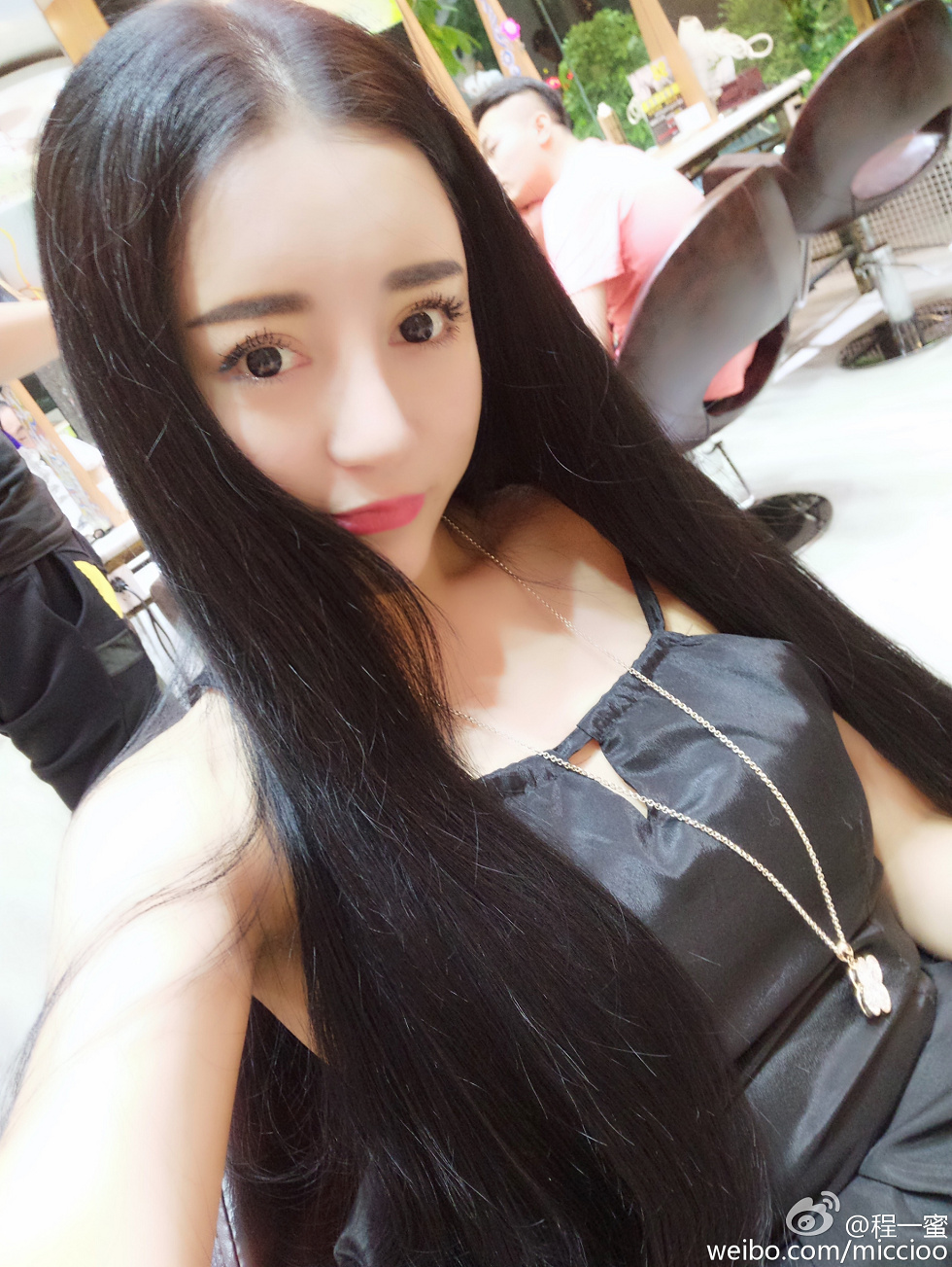 内地嫩模程一蜜肥臀巨乳海量微博性感写真500P