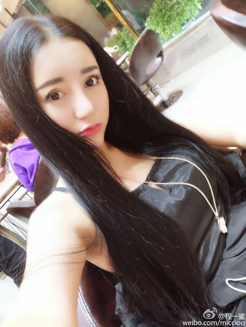 内地嫩模程一蜜肥臀巨乳海量微博性感写真500P