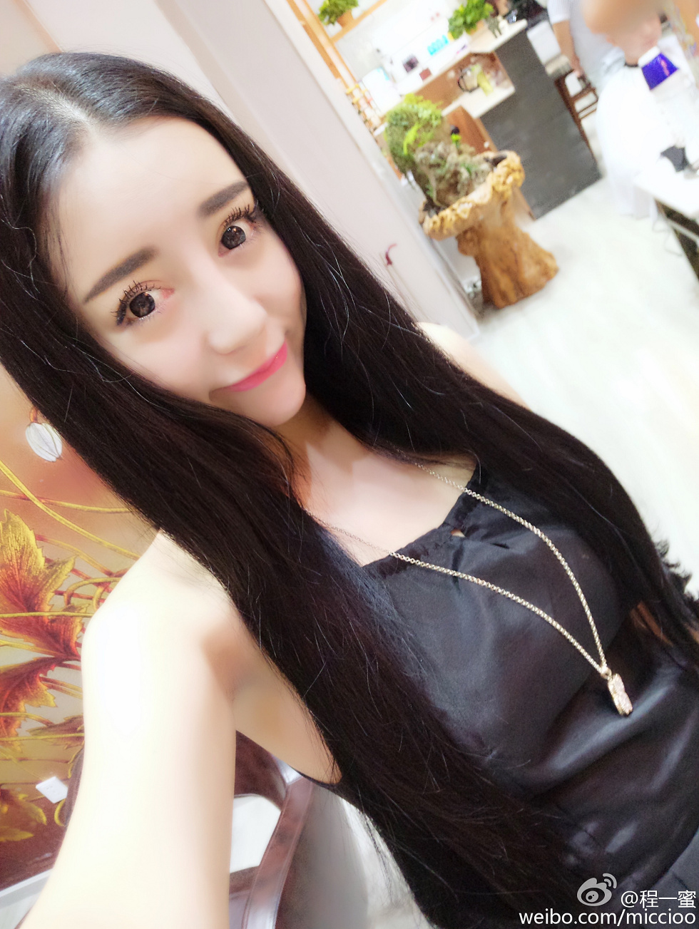 内地嫩模程一蜜肥臀巨乳海量微博性感写真500P