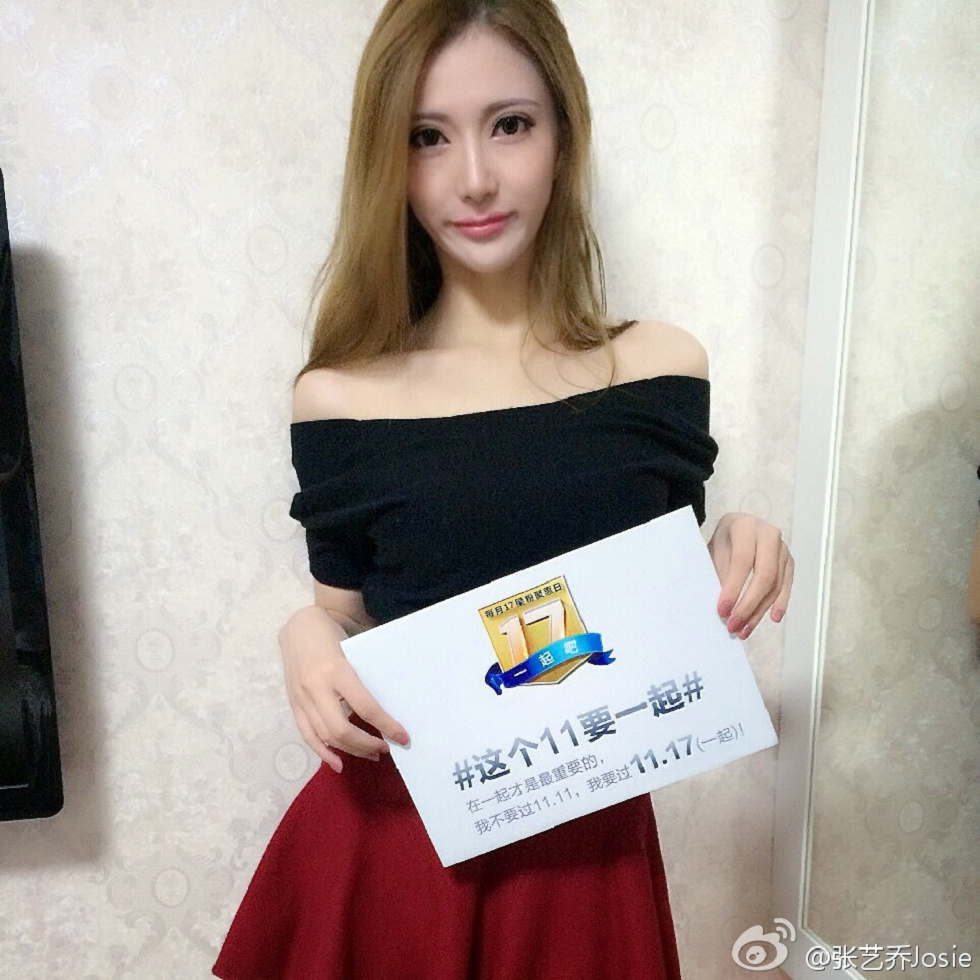 嫩模张艺乔josie完美身材海量微博卖萌性感写真275P