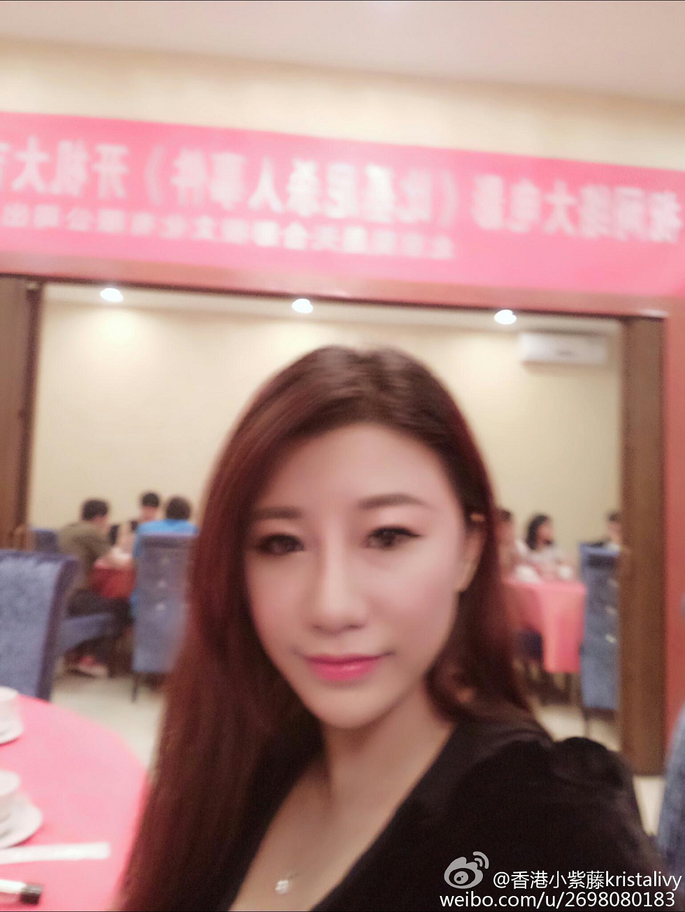 胸模香港小紫藤Kristalivy超级豪乳撩人诱惑写真38P