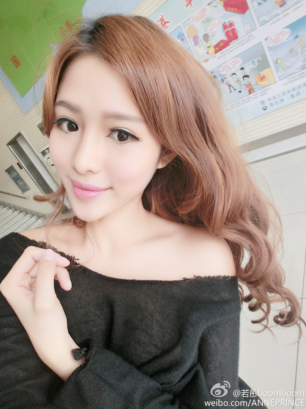 内地嫩模若彤boomboom丰乳大肥臀微博海量写真568P