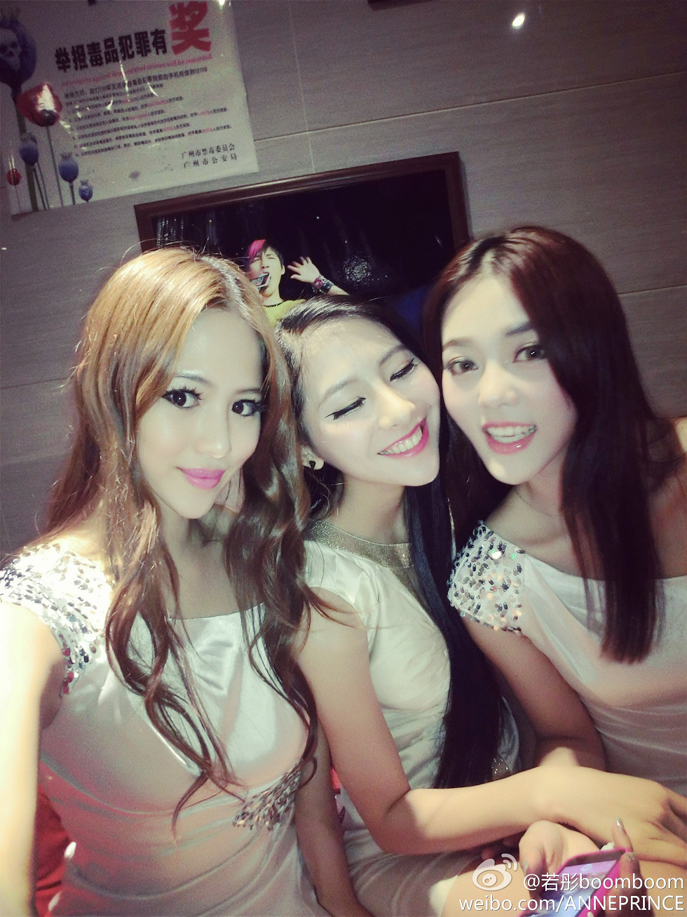 内地嫩模若彤boomboom丰乳大肥臀微博海量写真568P