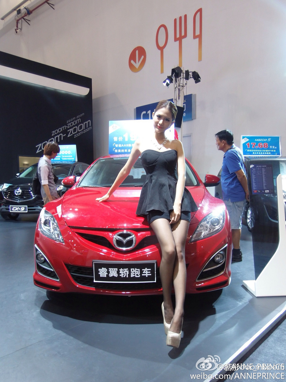 内地嫩模若彤boomboom丰乳大肥臀微博海量写真568P