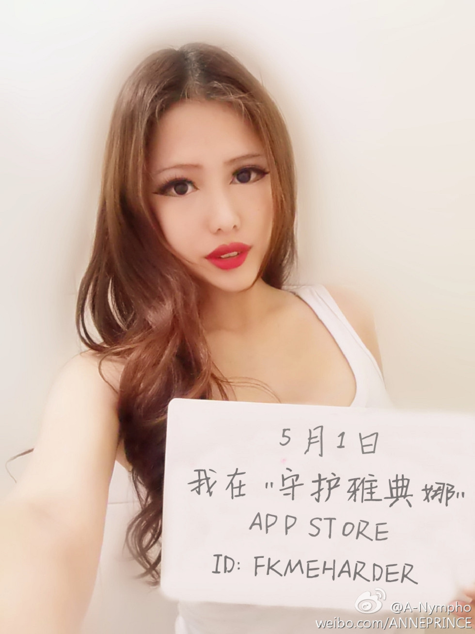 内地嫩模若彤boomboom丰乳大肥臀微博海量写真568P