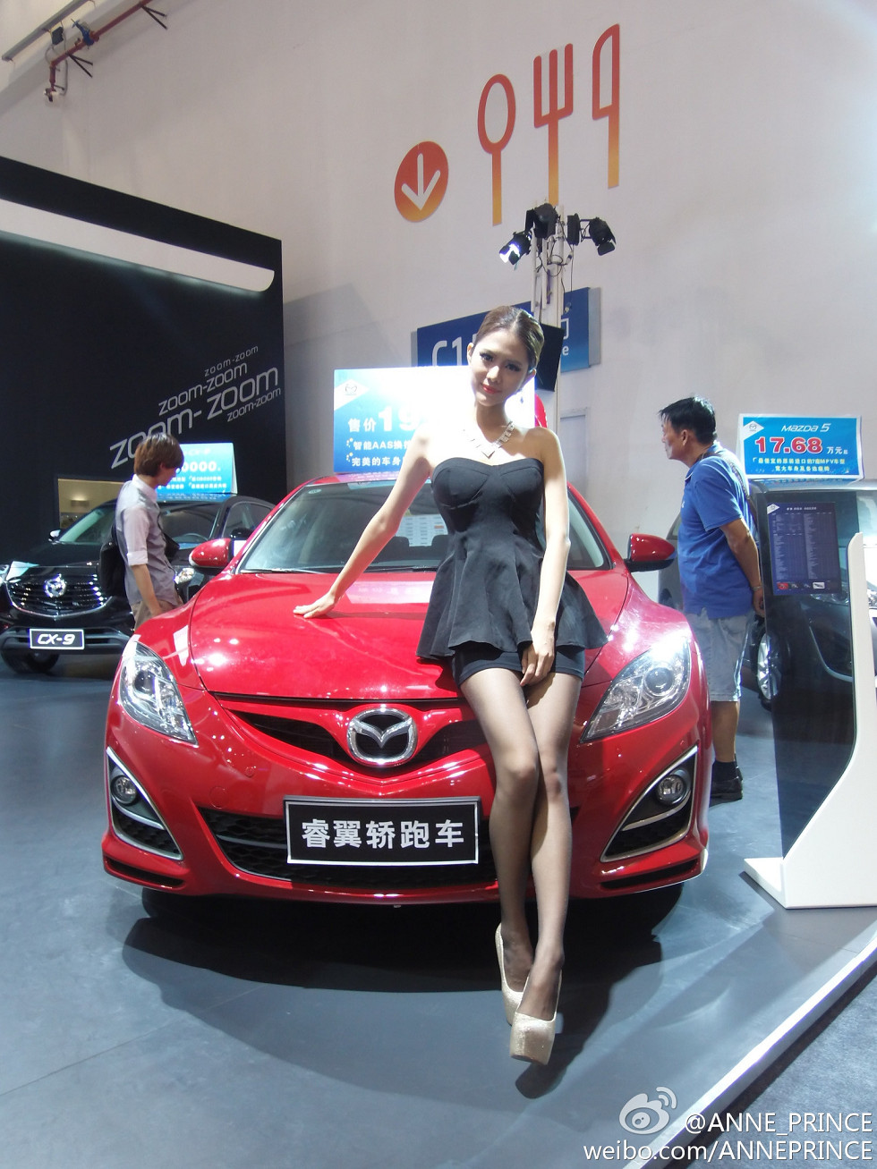 内地嫩模若彤boomboom丰乳大肥臀微博海量写真568P