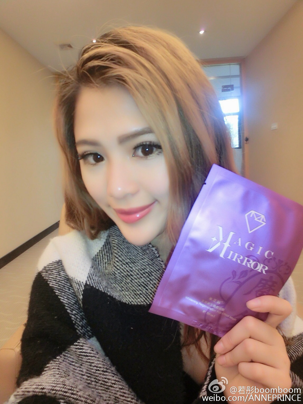 内地嫩模若彤boomboom丰乳大肥臀微博海量写真568P