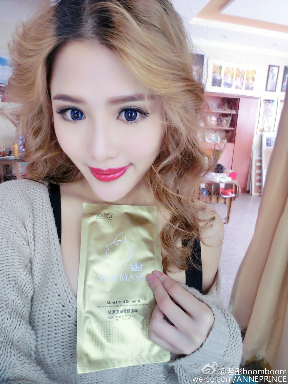 内地嫩模若彤boomboom丰乳大肥臀微博海量写真568P