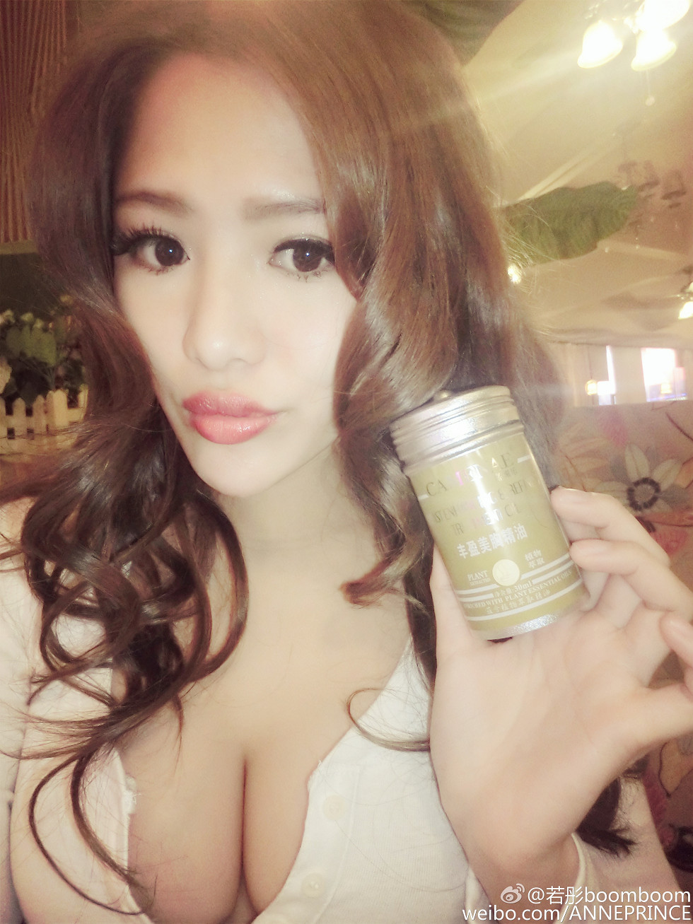 内地嫩模若彤boomboom丰乳大肥臀微博海量写真568P