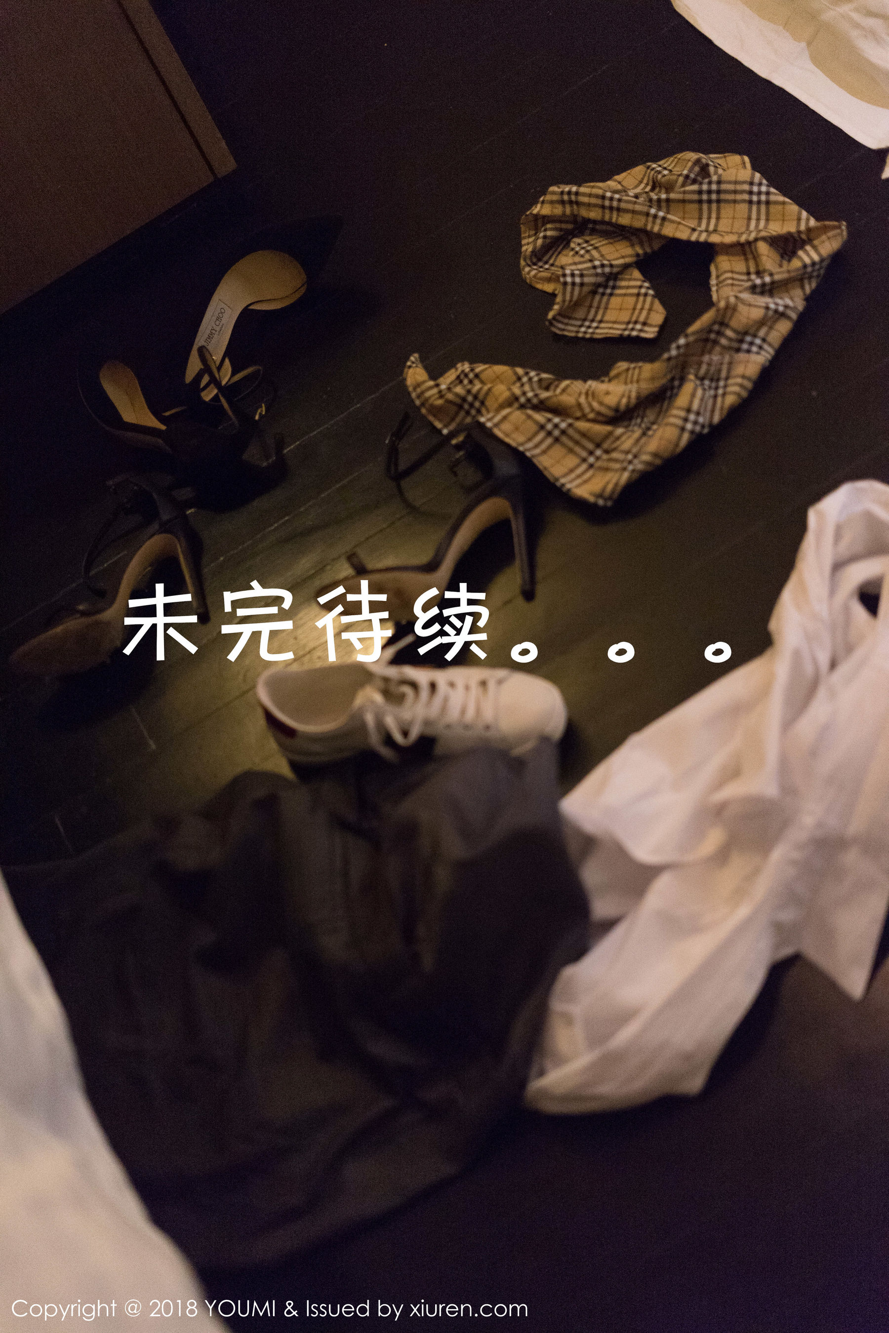 奶瓶土肥圆、妲己_Toxic、Egg_尤妮丝《中秋特辑》 [尤蜜荟YouMi] Vol.216 写真集