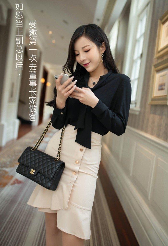 【续集】丝袜尤物陈小喵职场诱惑，荣升副总登门报恩