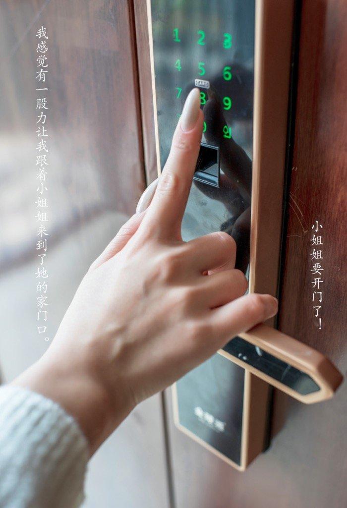 楼道尾随被勾引，御姐陈小喵满足你对邻居小姐姐的幻想