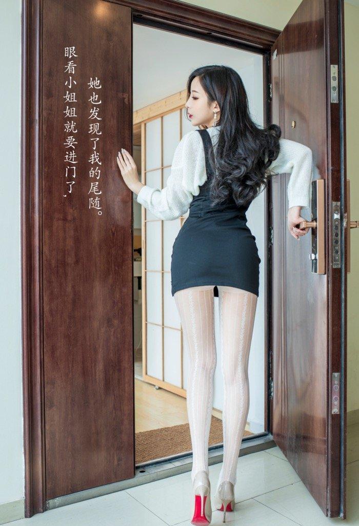 楼道尾随被勾引，御姐陈小喵满足你对邻居小姐姐的幻想