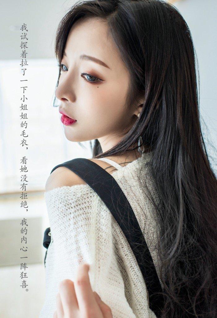 楼道尾随被勾引，御姐陈小喵满足你对邻居小姐姐的幻想